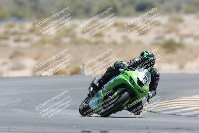media/Apr-19-2025-CVMA (Sat) [[586b59ad56]]/Race 7- Formula 40 MW and LW/